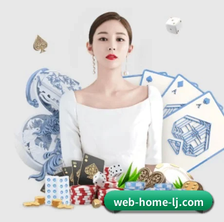 体育公益基金启航